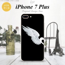 【iPhone7plus】【スマホケース/スマホカバー】【アイフォン7plus】iPhone7plus スマホケース カバー アイフォン7plus ソフトケース 翼(ペア) 黒(左) nk-i7plus-tp477【メール便送料無料】