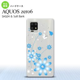 SHG04 SHG04 ZERO6 AQUOS zero6 スマホケース ハードケース 花柄 ガーベラ 水色 メンズ レディース nk-zero6-802