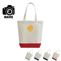「写真部2」名入れ2トーンキャンバストートバッグMサイズ 綿　キャンバス地 名入れギフト ミニトート 通勤 通学 手提げカバンプチプラ 新生活  母の日ギフト 父の日ギフト 一眼レフ カメラ