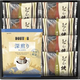 お中元 お返し 内祝い ギフト 和菓子 ドトールコーヒー＆どら焼き 詰合せDR-15 新築 お礼 引越し 志 仏事