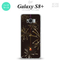 【SC03J】【スマホケース/スマホカバー】【ギャラクシーS8+】SC03J スマホケース Galaxy S8+ SC-03J カバー ギャラクシーS8+ 花火（C） 黒 nk-sc03j-321【メール便送料無料】