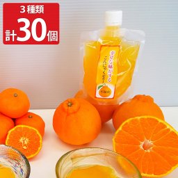 幸せな味がするこんにゃくゼリー キャップタイプ 30個入 ゼリー 洋菓子 温州みかん 甘夏 不知火 柑橘 デザート おやつ こんにゃくゼリー お取り寄せスイーツ