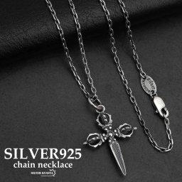 シルバー925 十字五鈷杵 密教法具 小豆チェーンネックレス ペンダント silver 銀色 ユニーク 男性 金属アレルギー対応 メンズ