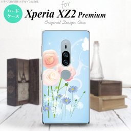 Xperia XZ2 Premium XZ2 プレミアム SO-04K SOV38 専用 スマホケース カバー ハードケース 花柄・ミックス（C） 青 nk-xz2p-281[スマホ,スマホケース,スマホカバー,ケース,カバー,ジャケット]