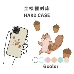 スマホケース おしゃれ 韓国 可愛い iPhone15 iPhone14 なんでも対応 iPhoneSE Google Pixel エクスペリア ギャラクシー 背面型 おもしろい リス どんぐり 動物 アニマル 手書き イラスト シュール ポップ くすみカラー