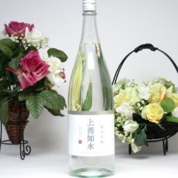 白瀧酒造　上善如水　純米吟醸　1800ｍｌ
