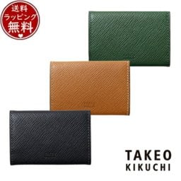 【送料無料】【ラッピング無料】タケオ キクチ TAKEO KIKUCHI  財布 コインケース パナマ 小銭入れ BOX型 ブランド 正規品 新品 ギフト プレゼント 人気 おすすめ 誕生日 記念日 クリスマス tko518506