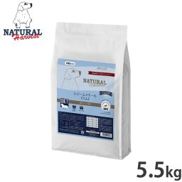 ナチュラルハーベスト ドッグフード レジーム スモール ラム ダイエット用食事療法食 5.5kg 無添加 犬用 日本専用