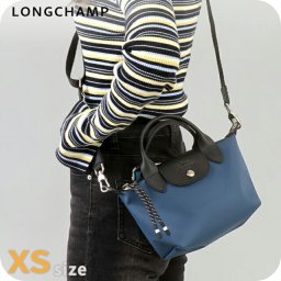 ロンシャン ショルダーバッグ レディース ブランド LONGCHAMP プリアージュ エナジー XS トップハンドルバッグ ハンドバッグ 2WAY L1500HSR806