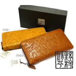 送料込 野村修平 猫シリーズ ラウンドファスナー長財布 58202 牛革 全2色 レディース財布 ねこシリーズ 敬老の日 プレゼント