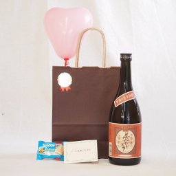 父の日 風船セット本格芋焼酎 夢のひととき720ｍｌ メッセージカード ハート風船 ミニチョコ付き