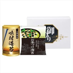   永谷園お茶漬け･有明海産味付海苔  NYB-10  内祝 内祝い お祝 御祝 記念品 出産内祝い プレゼント 快気祝い 粗供養 引出物
