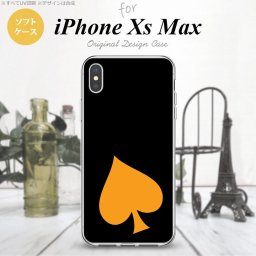 iPhoneXsMax iPhone XS Max スマホケース ソフトケース トランプ スペード 黒 オレンジ メンズ レディース nk-ixm-tp544