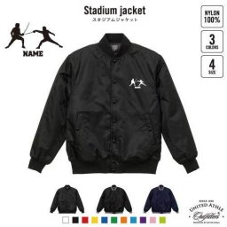 フェンシング/名入れスタジアムジャケット（中綿入） スタジャン スタジアムジャンパー 左胸ワンポイント野球 ベースボール スポカジ アメカジ ブラック ネイビー ストリート ブルゾン アウター