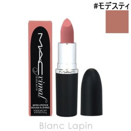 マック MAC マキシマルスリークサテンリップスティック #モデスティ 835 リップカラー 3.5g