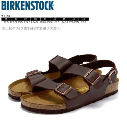 ビルケンシュトック ミラノ BIRKENSTOCK Milano メンズ・レディース サンダル ダークブラウン  靴 メンズ靴 レディース靴 おしゃれ 茶色 つっかけ034701/034703 【PDPD-08llc】●