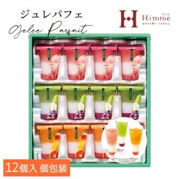 3層デザート ジュレパフェ　国産フルーツ入 12号 〈JPD-30〉 中島大祥堂 ひととえ ピーチ、ラ・フランス、マンゴー r8a