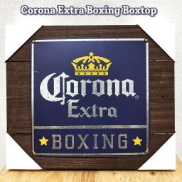 コロナ 木製看板  CORONA EXTRA  Boxing Boxtop 壁飾り アンティーク ウッデンサインボード プレート ボクシング 正規ライセンス品 ビール ガレージ アメリカン 雑貨 ボックストップ 可愛い おしゃれ インテリア サーファー カフェ 店舗
