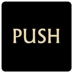 PUSH ブラック 明朝体 正方形 27x27cm ピクトサイン 木製 プレート カラープリント ウッドプレート インテリア 掲示 案内