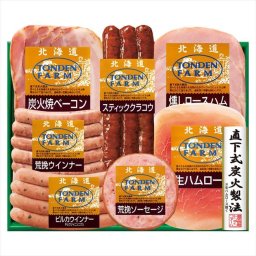 トンデンファームギフト   TH-535 内祝 内祝い お祝 御祝 記念品 出産内祝い プレゼント 快気祝い 粗供養 引出物