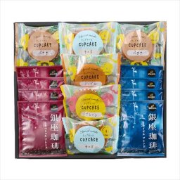 銀座珈琲･カップケーキギフトセット  GIC-DO  内祝 内祝い お祝 御祝 記念品 出産内祝い プレゼント 快気祝い 粗供養 引出物