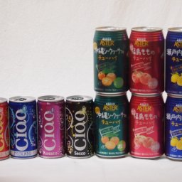 こだわりの缶ワインと缶チューハイ10本セット(イタリアチャオ サングリア やや甘口微発泡赤ワイン イタリアチャオ モスカート 甘口微発泡白ワイン イタリアチャオ ビアンコ 辛口微発泡白ワイン イタリアチャオ ロザート やや辛口微発泡ロゼワイン ストレート果汁瀬戸内
