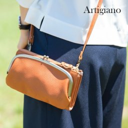 Artigiano アルティジャーノ お財布ポシェット[お財布バッグ スマホポシェット スマホ ポーチ 財布 スマホウォレット ショルダー レディース ポシェット がま口 ポシェット財布 がま口ポシェット お財布ショルダー] 1-2W