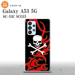 SC-53C SCG015 Galaxy A53 5G スマホケース 背面ケースソフトケース ドクロ 白 赤 黄 メンズ レディース nk-a53-tp873