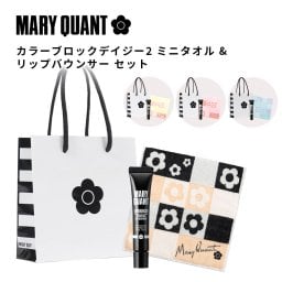 【公式】【カラーブロックデイジー2 ミニタオル＆リップバウンサー セット】マリークワント MARY QUANT マリークヮント マリクワ ギフトセット ミニタオル タオルハンカチ リップクリーム 女性 10代 20代 30代 お礼 誕生日 クリスマス プチギフト プレゼント