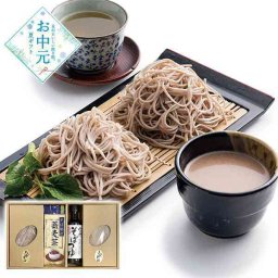 信州そば 詰め合わせ ギフトセット 八割 五割 食べ比べ 風乃宴 蕎麦 そばつゆ そば茶 贈り物 プレゼント 高級 乾麺 半生 常温 贈答用 信州八ヶ岳山麓 名店 詰合せ
