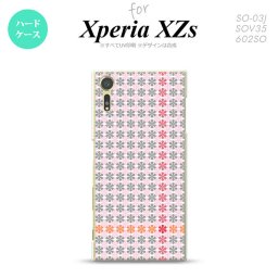 SO03J スマホケース Xperia XZs SO-03J カバー エクスペリア XZs 花十時 ピンク nk-so03j-1353【Xperia XZs SO-03J エクスペリア XZs  スマホケース スマホカバー】【メール便送料無料】