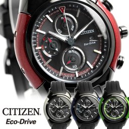 CITIZEN シチズン エコドライブ ソーラー クロノグラフ メンズ 男性用 腕時計 ウォッチ シンプル ラバー CA028 ギフト
