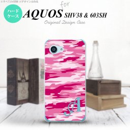 【603sh】【スマホケース/スマホカバー】【アクオス Xx3 ミニ】603sh スマホケース AQUOS Xx3 mini ケース アクオス Xx3 ミニ イニシャル 迷彩B ピンクD nk-603sh-1165ini【メール便送料無料】