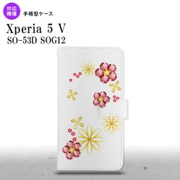 Xperia 5V Xperia 5V 手帳型スマホケース カバー 花柄 ミックス クリア 2023年 10月発売 nk-004s-xp55-dr306