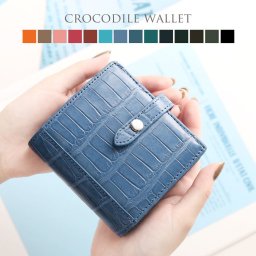 クロコダイル 二つ折り 財布 レディース マット 加工 ベルト付き ボックス型小銭入れ カード入れ 多い 多機能 折り財布 コンパクト ミニ財布 二つ折り アウトポケット付き プレゼント ギフト 母の日 (06001711r) クリスマス 女性 春財布 定年退職 バレンタイン 成人祝い