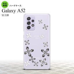 SC-53B GalaxyA52 ケース ハードケース 花柄 カット グレー おすすめ 人気 2021年 春夏発売 nk-sc53b-075