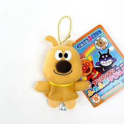 それいけ！アンパンマン  NEW!アンパンマンふわふわゆび人形めいけんチーズ キーホルダー    フィンガーパペット