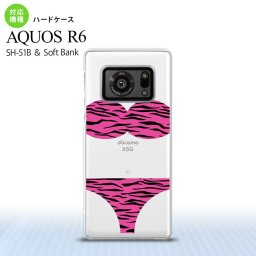 SH-51B AQUOS R6 AQUOS R6 スマホケース ハードケース 虎柄パンツ ピンク メンズ レディース nk-r6-570