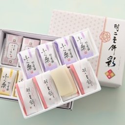 羽二重餅4種入り 彩【無料のし】【無料包装】 和菓子 御中元・お歳暮