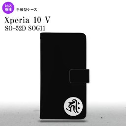 Xperia10V Xperia10V 手帳型スマホケース カバー 梵字 キリーク 黒 2023年 7月発売 nk-004s-xp105-dr586