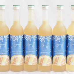 6本セット(九州産さわやかゆずリキュール(宮崎県)) 500ml×6本