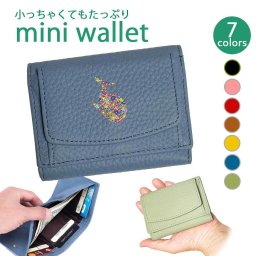 Fave フラワーホエール 三つ折りミニ財布  三つ折り 財布 フルオープン ギャルソンタイプ ボックス型 小銭入れ 札入れ カードポケット オリジナル くじら 海 動物 アニマル