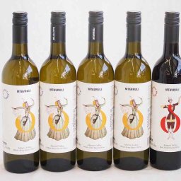 5本セット ジョージア赤1本白4本ワイン2本セット ラザニヴァレー ルカツィテリ サぺラヴィ グルジア750ml×5本