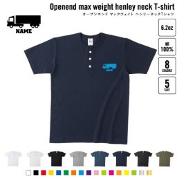 ロングトラック   名入れヘンリーネックTシャツ ヘンリーネック 名入れTシャツ 首元ネコ目ボタン ボタンTシャツ 首元アクセント メンズ レディース    乗り物 車 はたらく 趣味