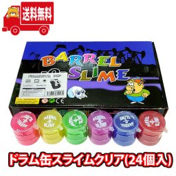 (地域限定送料無料)【スライム】ドラム缶スライムクリア (24個入り) (4580323640474k)【景品 玩具 おもちゃ 縁日 お祭り 景品 イベント 子供会 保育園 幼稚園 夏祭り お子様ランチ 景品 スライム ドロドロ 人気】