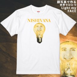敬老の日 顔写真で作る 豆電球 顔 Tシャツ ホワイト 白 ［オリジナルTシャツ 面白いTシャツ おもしろtシャツ おもしろい ギフト グッズ 誕生日プレゼント ウケる メンズ レディース キッズ 子供 お揃い ペア 名入れ 名前入れ 写真入り 写真プリント プレゼント］(gift)(gift5)
