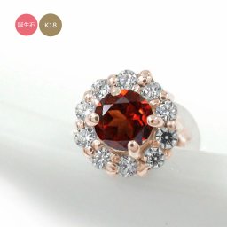取り巻き フラワーモチーフ 片耳ピアス ダイヤモンド 花 18金 誕生石 花以外 2025