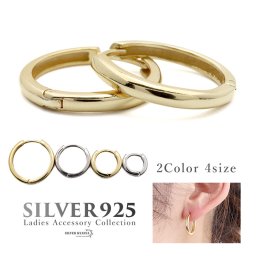 ピアス 金属アレルギー対応 ゴールド シルバー925 18K GP ロジウムメッキ gold 金色 silver 銀 フープピアス イヤリング ジュエリー シンプル 両耳用 2点セット