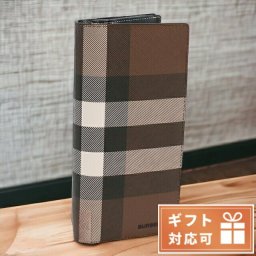 バーバリー 長財布ニ折小銭入付き メンズ ブランド BURBERRY 熱可塑性ポリウレタン コットン 8052803 DARK BIRCH BROWN ブラウン系 マルチカラー 財布 プレゼント 実用的
