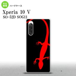 Xperia10V Xperia10V スマホケース 背面ケース ハードケース トカゲ 黒 赤 2023年 7月発売 nk-xp105-778